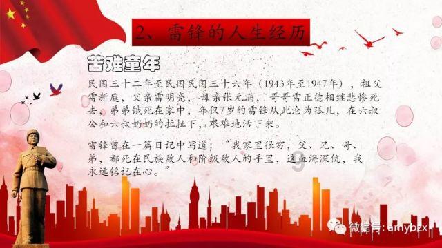 测试你与TF男孩的缘分