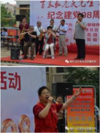 寻找游泳套件